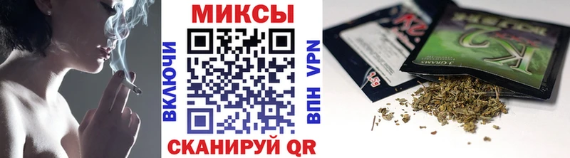 Бутират буратино  блэк спрут ТОР  Хадыженск 