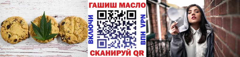 Canna-Cookies марихуана  Хадыженск 