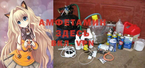 MDMA Premium VHQ Арсеньев