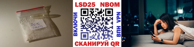 где купить наркоту  Хадыженск  Лсд 25 экстази ecstasy 
