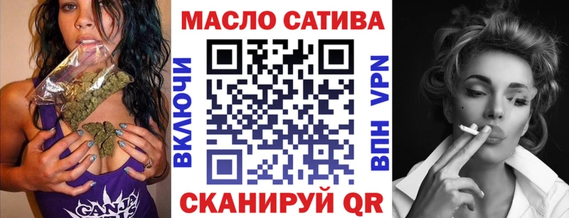 ОМГ ОМГ сайт  Хадыженск  Дистиллят ТГК Wax 